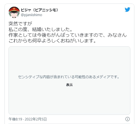 ダウンロード