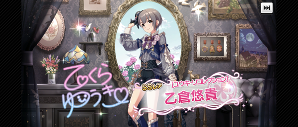 Screenshot_20230317-150045