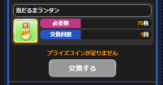 cfcfcbcb
