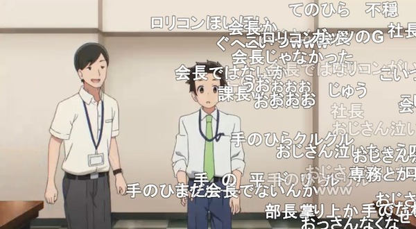 ダウンロード (81)