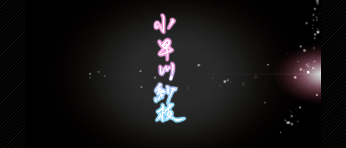 Screenshot_20250603-023125