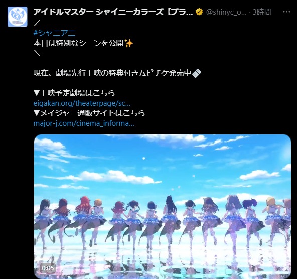 ダウンロード (2)