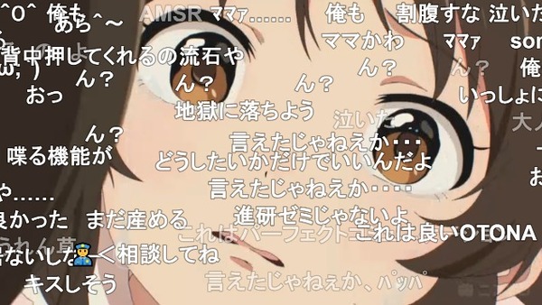 ダウンロード (81)