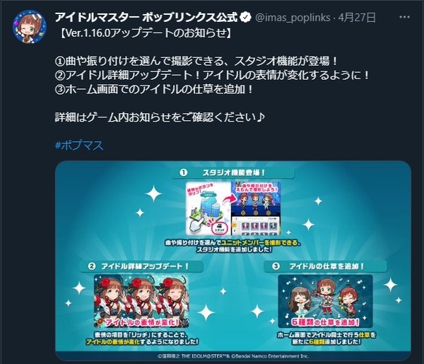 ダウンロード (2)