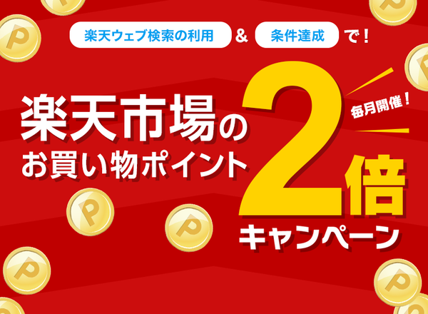 main_sp_2020