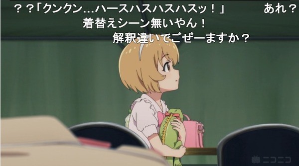 ダウンロード (69)