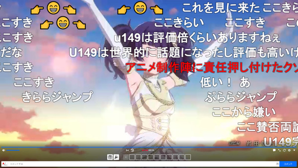 capture2989