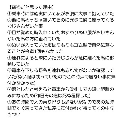 LHU2AS857CM6J61GTT19LVG3