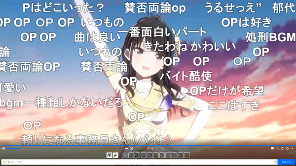 capture4016