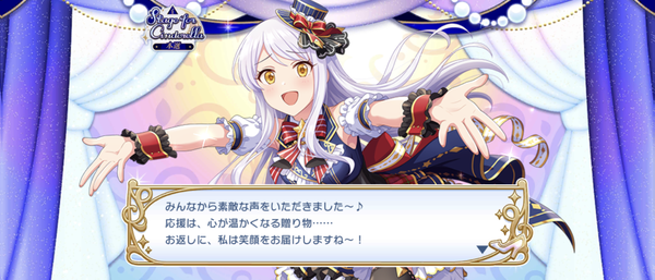 Screenshot_20230605-150303