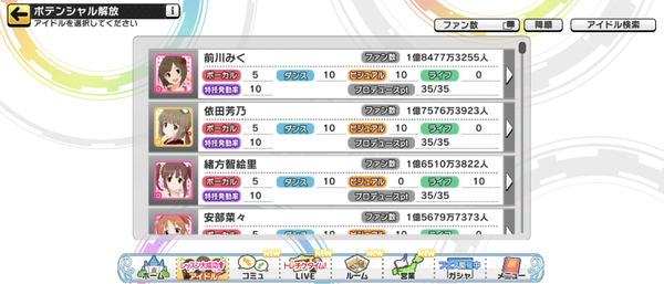 Screenshot_20250105-012326