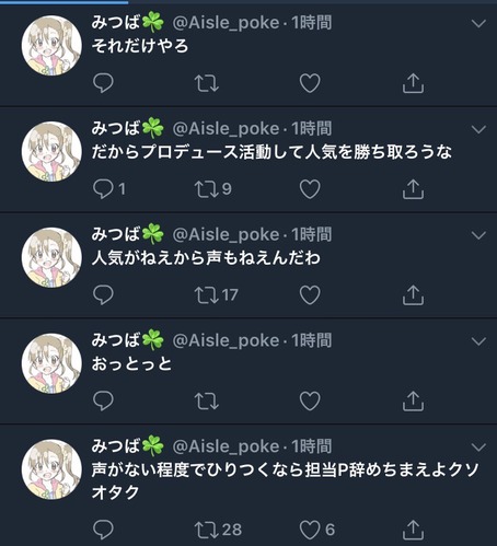 Y8GPnVF