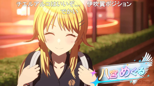 capture1702
