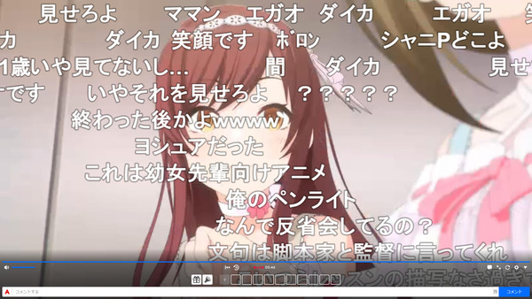 capture3305