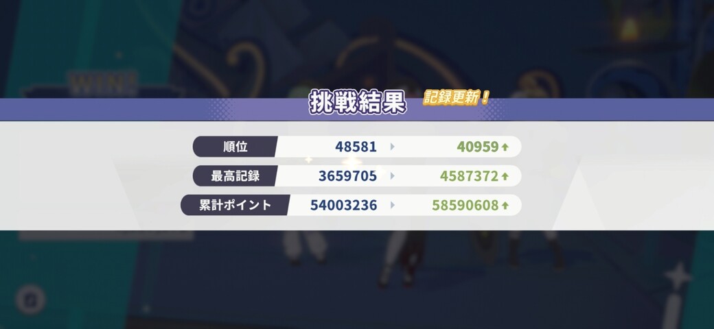 Screenshot_20251117_072734