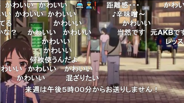 ダウンロード (18)