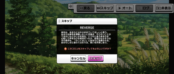 Screenshot_20230922-061536