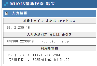 download