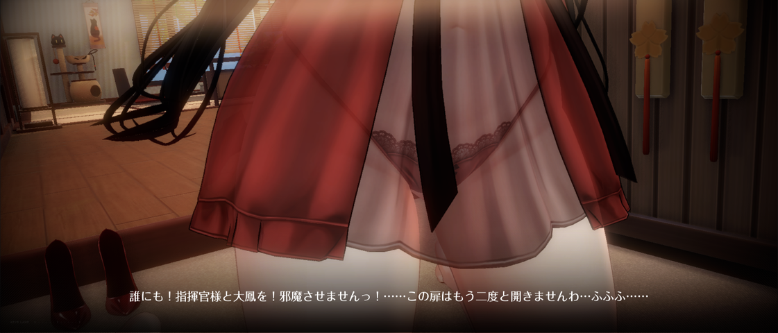 Screenshot_20250930-015013