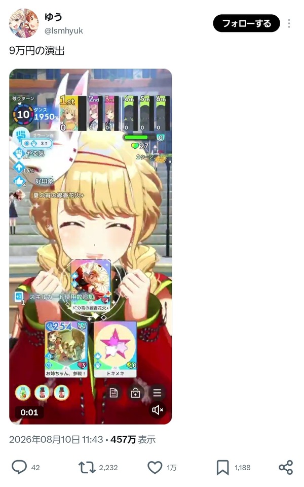 82P1BLM2IQLBR2TR2CJ73OA5