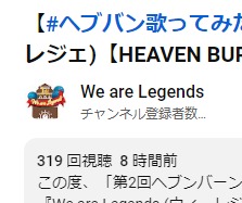 download