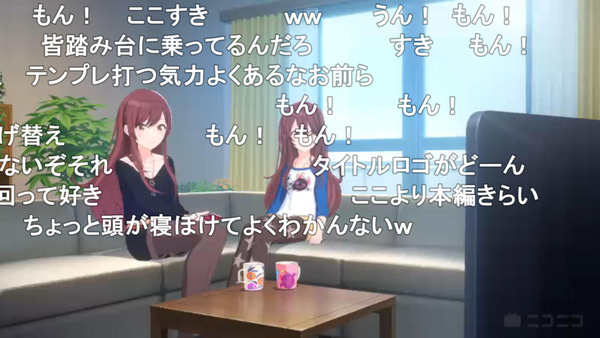 capture3297