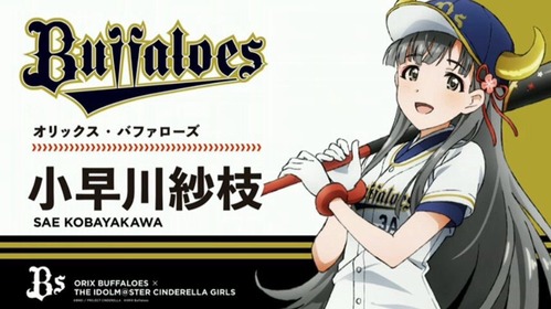 DBjsqDfUMAAAAzq
