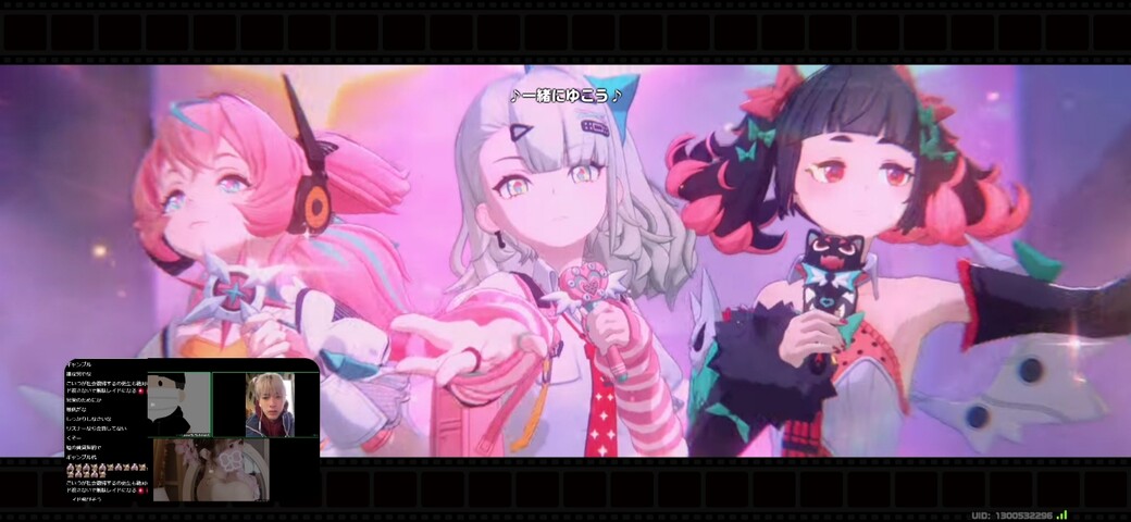 Screenshot_20260212_231930_Zenless Zone Zero