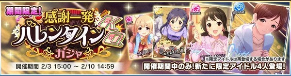 ダウンロード (4)