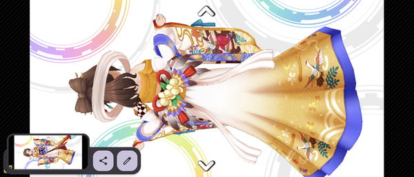 Screenshot_20250106-150211