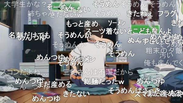 ダウンロード (47)