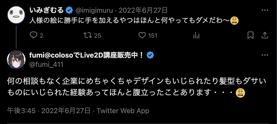 79DS12BE0TO8MSFIRDK8RKR3