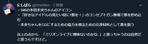 knpmpm@