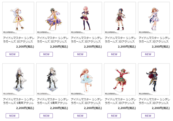 4dbaa3a3-dd7d-4c9f-8f07-5e14f210183a