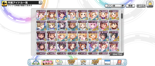Screenshot_20230516-030354