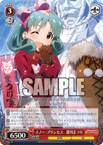 20190104_hn1
