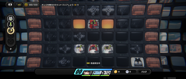 Screenshot_20240718-180616