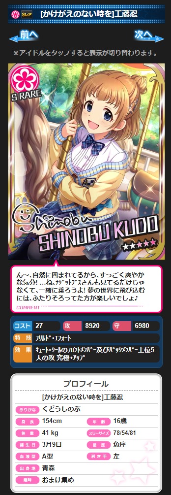 ダウンロード