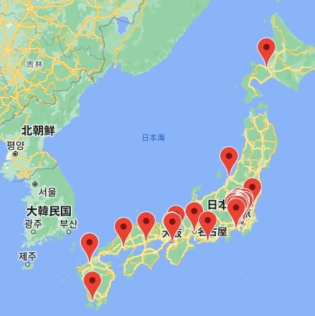 ダウンロード