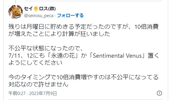 ダウンロード