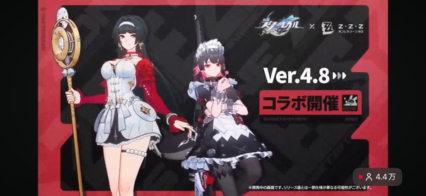 【アイマスセルラン】10位学マス224位学マス314位シャニソン442位シャニマス565位ミリシタ704位デレステ