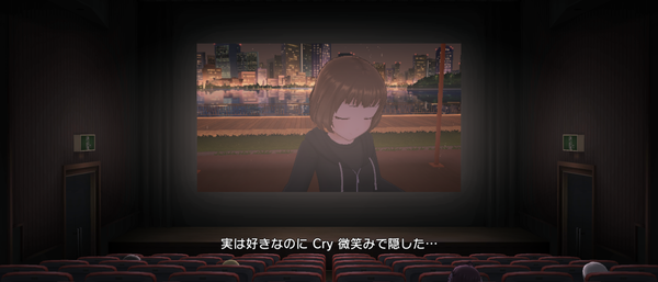 Screenshot_20230629-153227