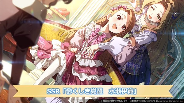 HSk6nV0aoAAzV1l