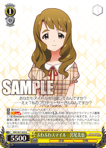 20190110_ty04