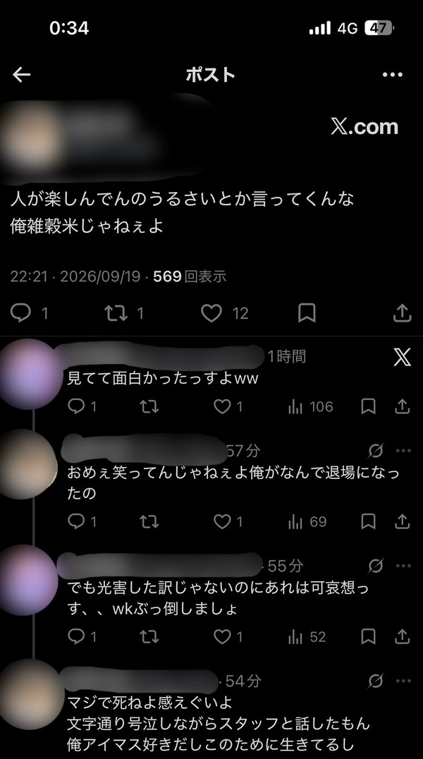 HSlyi8fbMAAtnyi