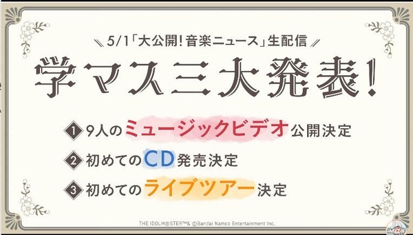 capture2426