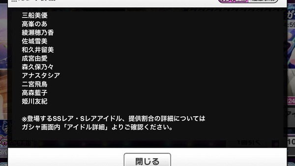 UYmj91D