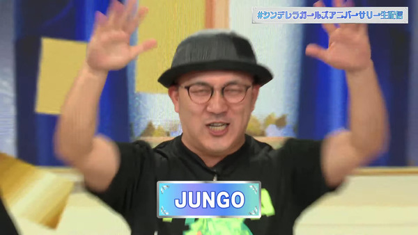 capture5388