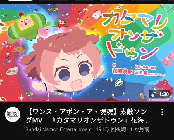 JNNKO17UV234QLJ3OA71UFC1