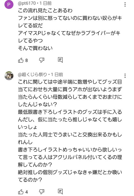51IMMMEBJ8NB3C3KGO78OK35